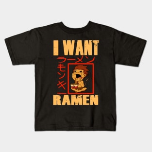 Monkey Ramen Kids T-Shirt